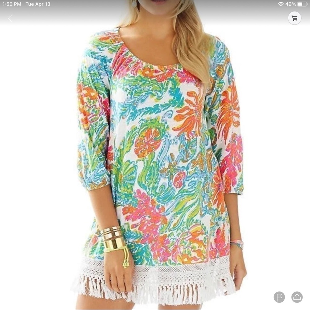 Beach cover up